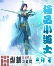 前SNH48成员戴萌宣布与丝芭传媒解约 曾被判支付60万元违约金